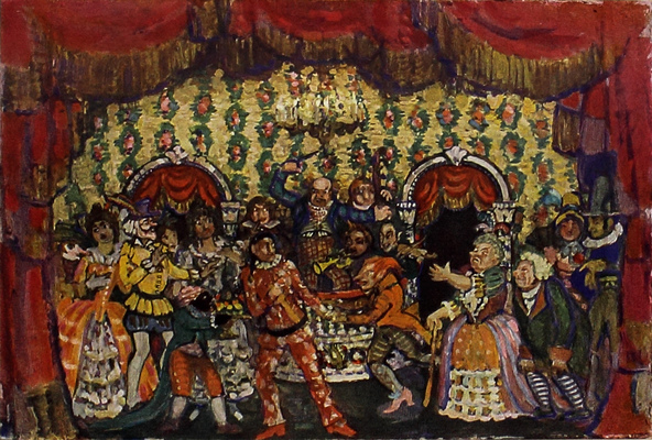 Аполлон. [Художественно-литературный журнал]. 1914. № 4. СПб.: Издатели С.К. Маковский, М.К. Ушаков, 1914.